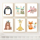 Индийские животные лиса кролик Жираф Пингвин панда настенная Картина на холсте скандинавские постеры и принты настенные картины декор для детской комнаты