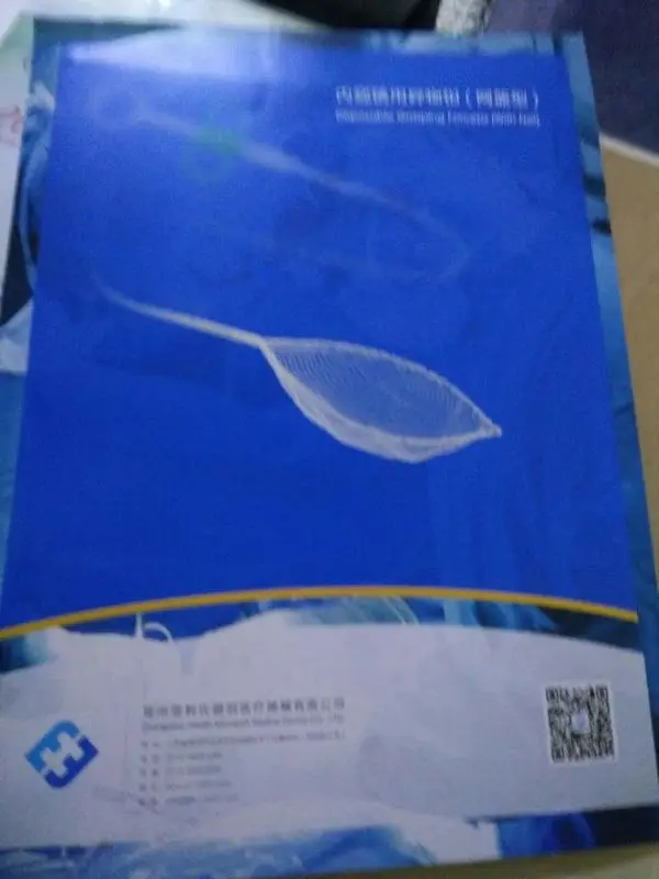 1 шт. карманные одноразовые расходные материалы для эндоскопа|ЖК-экраны и панели