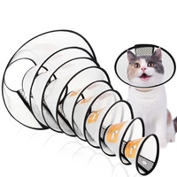elizabeth anti bite pet dog collar cat dog puppy neck protective circle feeding medicine cover accessories for small large dogs