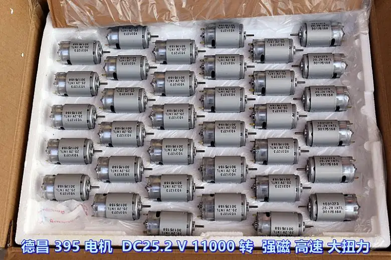 1 шт. JOHNSON RS-395 1031273 Мотор DC 24V 25 2 V 11000 об/мин высокого Скорость большим вращающим