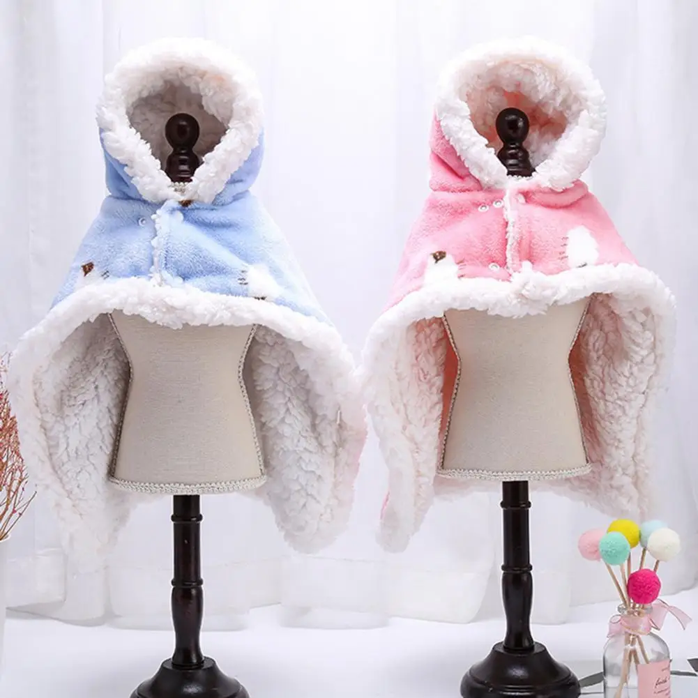 

No Deformation Pretty Cute Dogs Hoodie Cloak Outfit Comfortable Pet Cape Pompom for Indoor