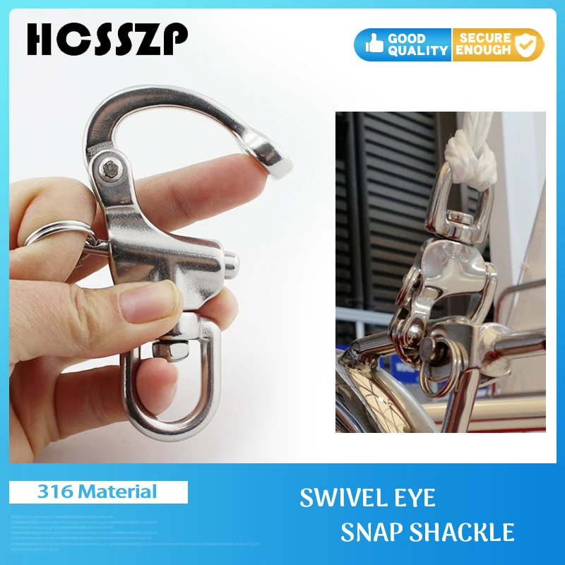 Наружная Поворотная Скоба 316 из нержавеющей стали БЫСТРОРАЗЪЕМНАЯ для лодки