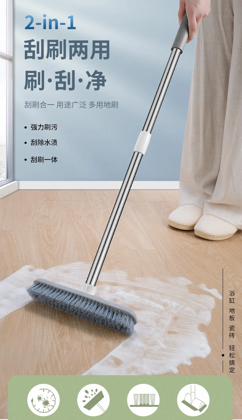 

Bathroom Floor Brush Home Floor Hard Hair Floor Brush Tool Cleaning Sewing Brush Household Brushes