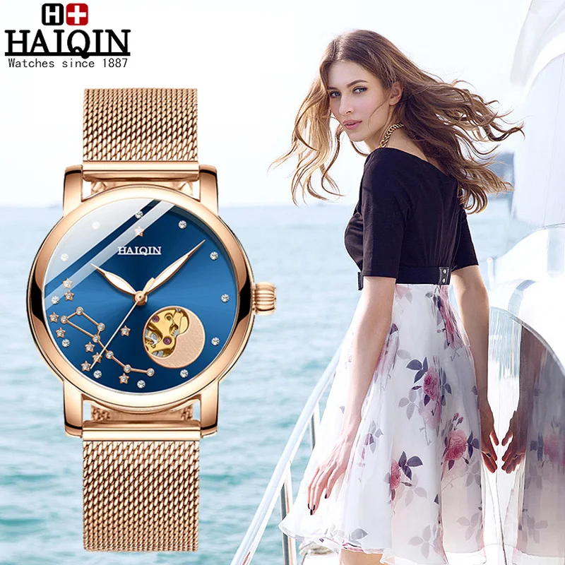 Женские наручные часы HAIQIN роскошные золотые с автоматической машинкой модные