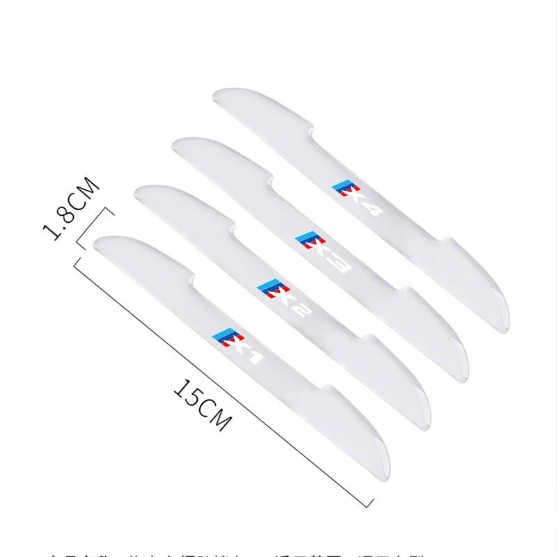Автомобильные аксессуары автомобильная дверь Противоударная полоса украшение
