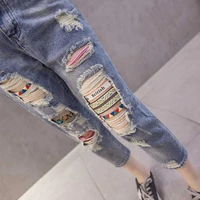 ladies loose jeans ripped beggars 2020 spring and summer new womens korean harem pants nine point pants mother jeans