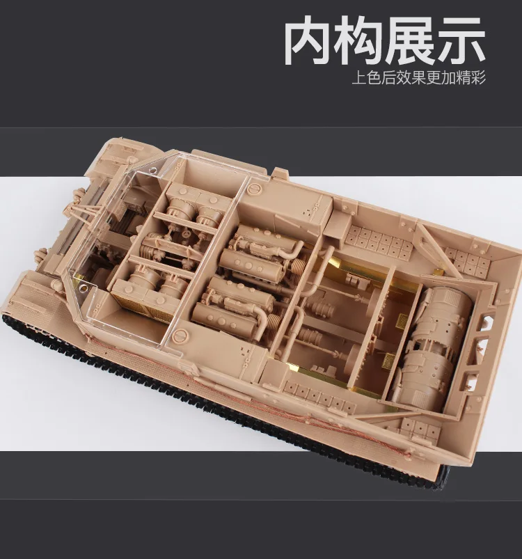 Amusing Hobby 35A030 1/35 Sd. Kfz.184 Ferdinand(Полный Интерьер) и 16t Strabokran-Scale модельный комплект