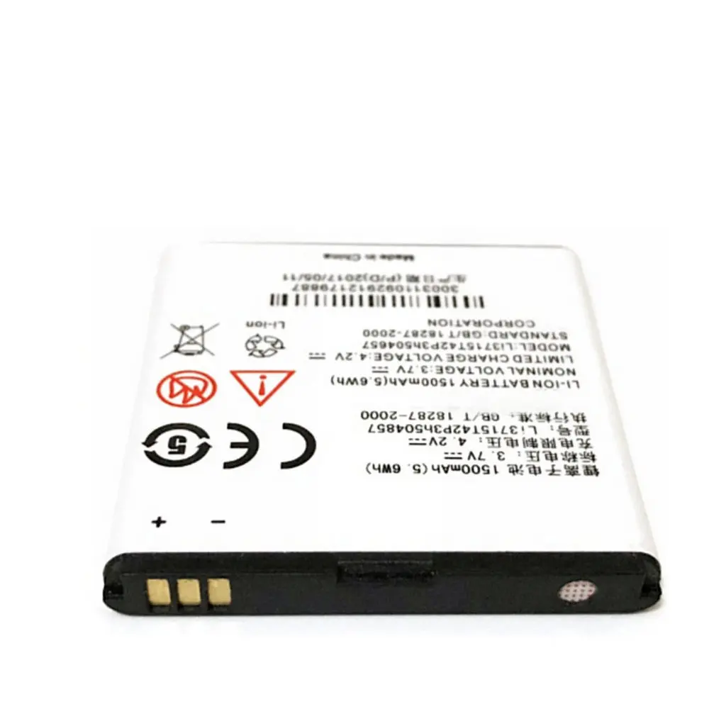 1350mAh Li3715T42P3H504857 для ZTE V808 U880S U812 V788D U830 N788 U788 N789 N799D сотовый телефон
