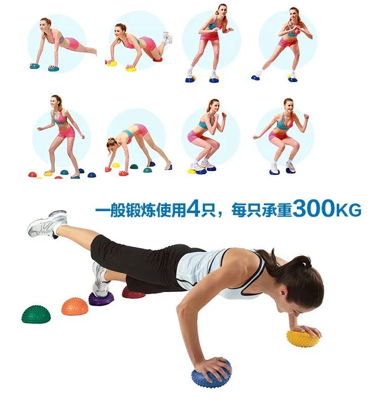 Фитнес мяч для йоги пилатеса Балансирующий точечный детей и взрослых упражнения