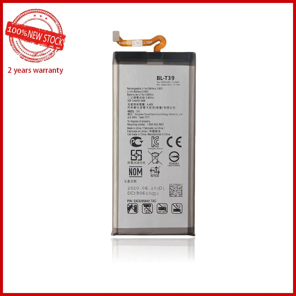 100 original 3000mah bl t39 blt39 for lg g7 thinq g710 q7 lmq610 phone high quality battery with tracking number free global shipping