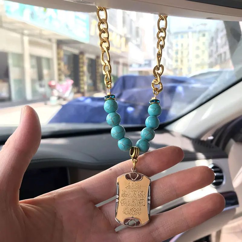 Зеркало заднего вида для автомобиля Аллах аятул | Автомобили и мотоциклы