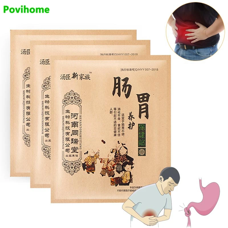 

2/3/6 шт., пластырь для диспипсии, желудочно-кишечного тракта