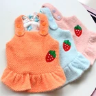 Зимнее платье для собак, одежда для кошек, чихуахуа, щенков, маленьких собак, юбка принцессы, йоркширский Померанский мальтский Бишон, питомец, пудель, одежда XL