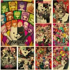 Популярный постер в стиле аниме Gmae Danganronpa, ретро постеры Стикеры из крафтовой бумаги, декор для комнаты, бара, кафе, подарочная печать