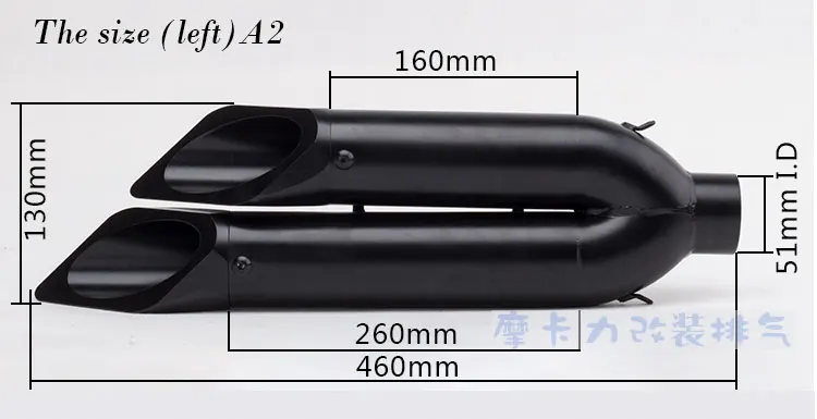 Модифицированная выхлопная труба мотоцикла глушитель с двойным выходом двойная