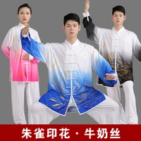 men women martial arts kungfu tai chi set chinese traditational loose sweatshirtpant fitness workout casual set sportswear