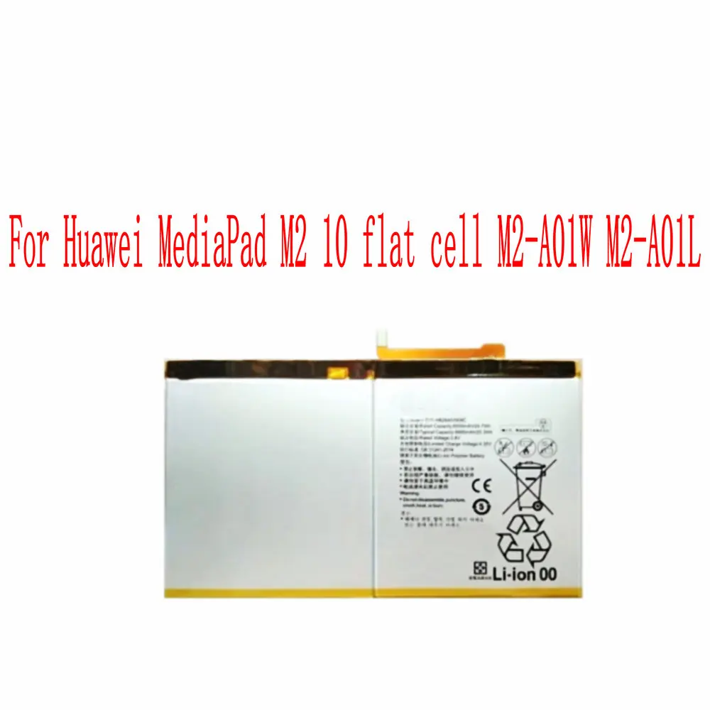 

Brand New 6660mAh HB26A5I0EBC Battery For Huawei MediaPad M2 10.1 flat cell M2-A01W M2-A01L M3 lite 10 Tablt