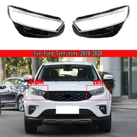 headlight cover lampcover lampshade case for ford territory 2019 2020 car headlamp lens replacement auto shell headlight cover