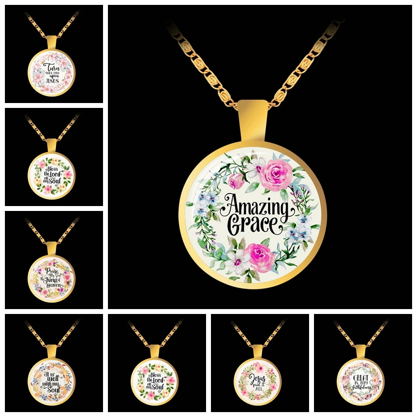 Библейский стих Цитата письмо стеклянный купол кулон ожерелье элегантные