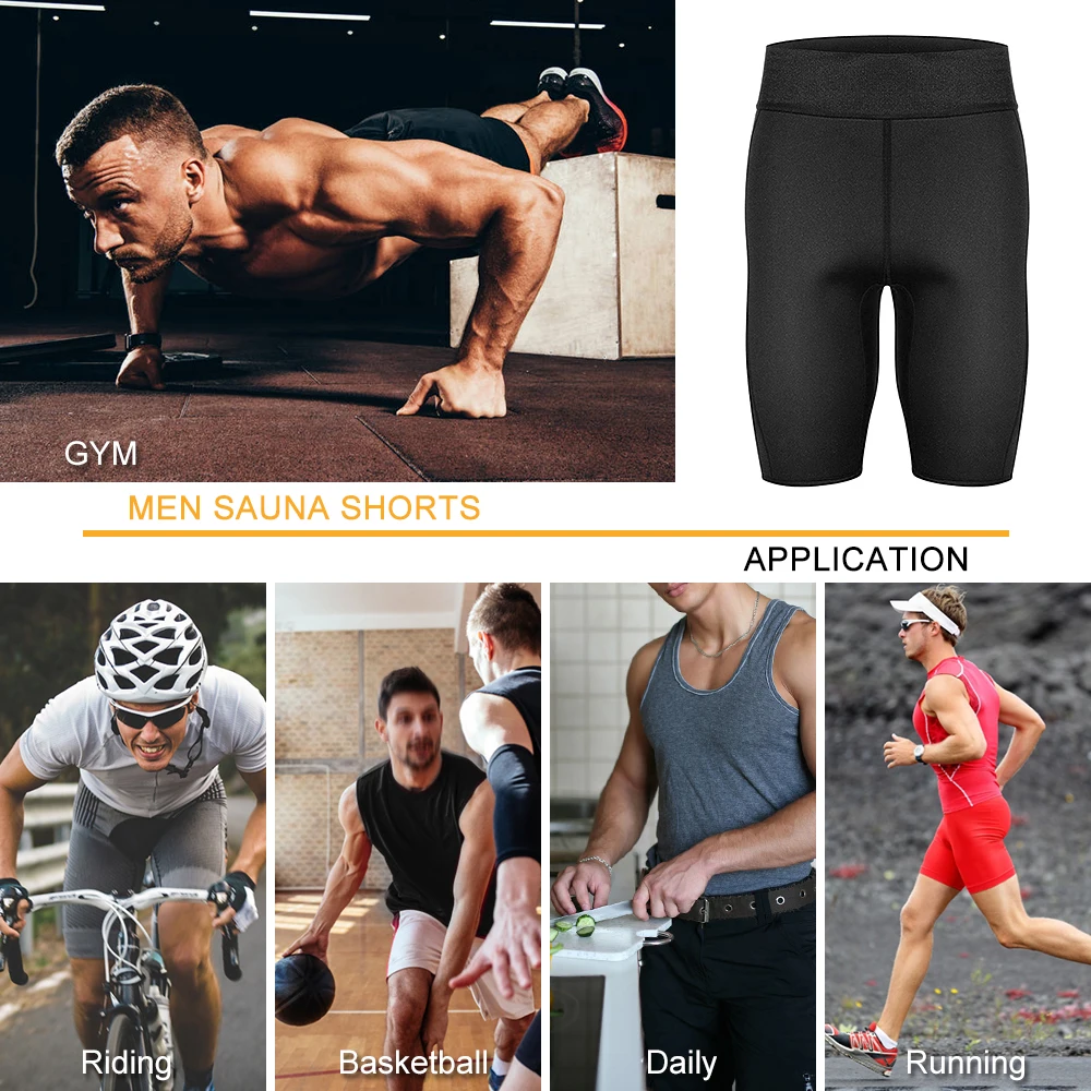 Спортивные штаны мужские Корректирующие шорты для сауны утягивающие