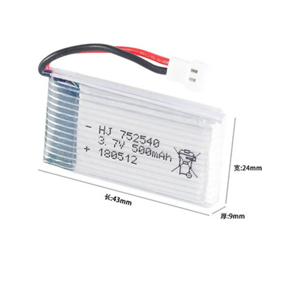 3 7 v 500mAh 752540 lipo аккумулятор для Syma X5C X5SW M68 Cheerson CX-30 H5C RC | Электроника