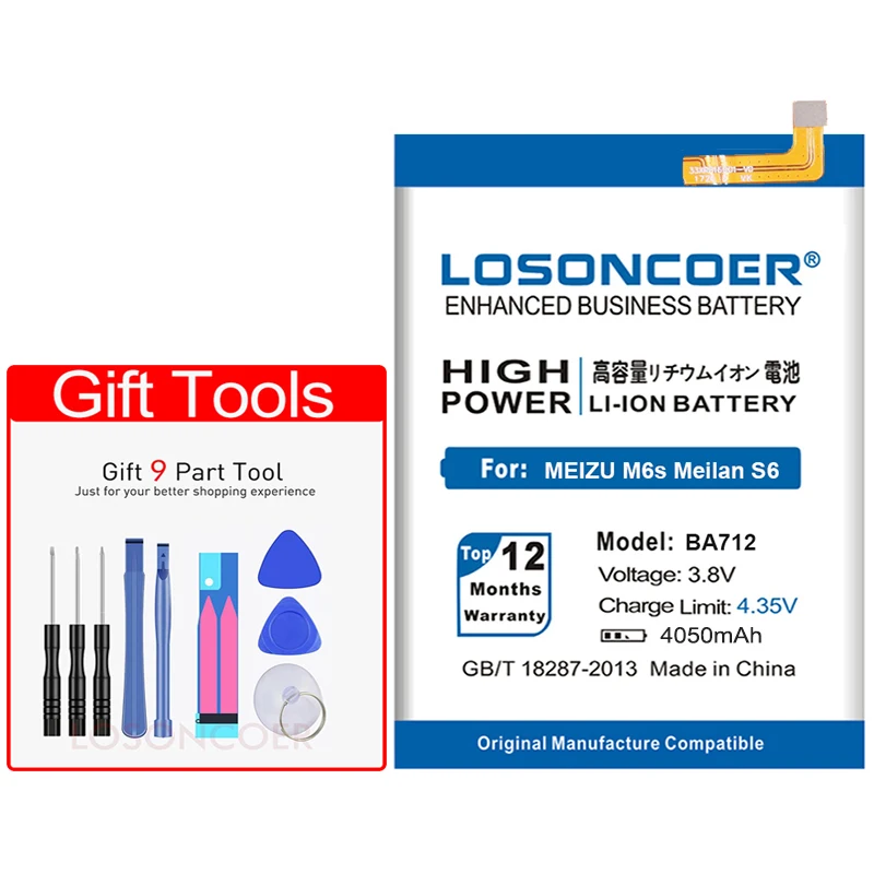 LOSONCOER аккумулятор BA712 4050 мАч для MEIZU M6s Meilan S6 Mblu S6 M712H M712c, M712M, M712Q, M712Q-B аккумулятор+ Бесплатные инструменты