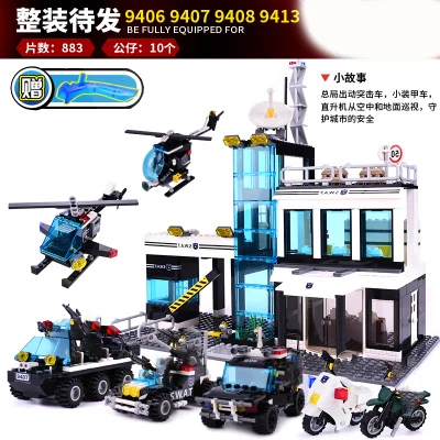 

GuDi SWAT Police Station Armored Vehicles Blocks Building Boys Children Toys Figures Truck Car Bricks Motor