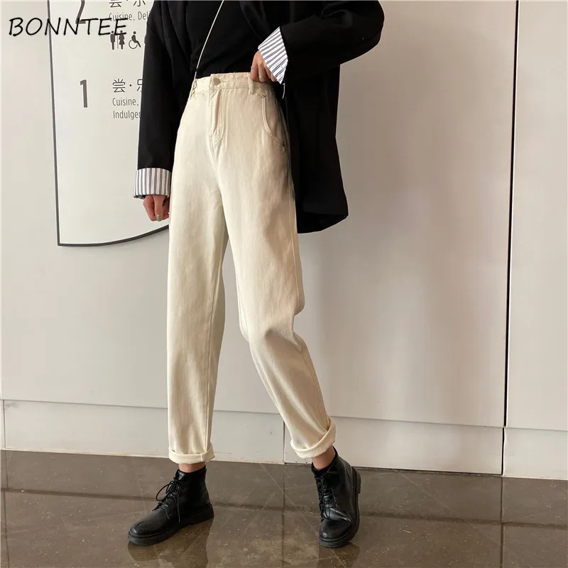 Женские джинсы с высокой талией однотонные простые свободные универсальные