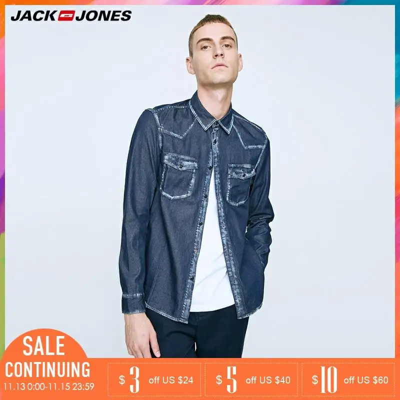 JackJones хлопка с длинным рукавом джинсовая рубашка O-216305507 | Мужская одежда