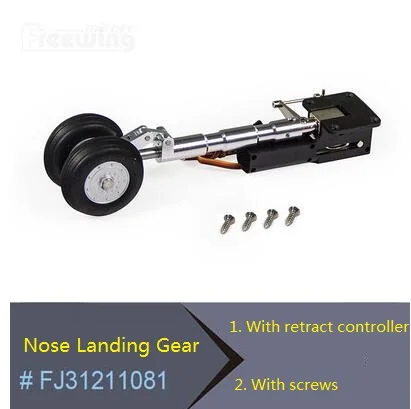 Посадочное шасси для радиоуправляемого летательного аппарата Freewing модели 2018 new F4