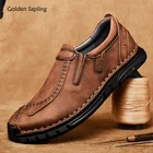 Классические мужские повседневные туфли золотого цвета из натуральной кожи, мягкая резиновая Мужская Лоферы для удобного вождения обувь на плоской подошве для прогулок