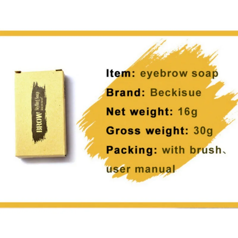 Wild Eyebrow Shaping Soap стойкий водонепроницаемый гель для формирования бровей воск