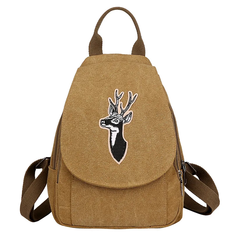 2020 креативные модели Дикая мода большой емкости корейский кампус ветер