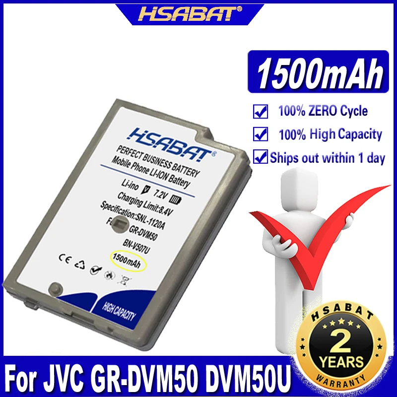 Аккумулятор HSABAT BN-V507 1500 мАч для камеры JVC BN-V507U DVM50U DVM55 DVM55U DVM70 DVM70U DVM75 DVM75U DVM80 DVM80U |