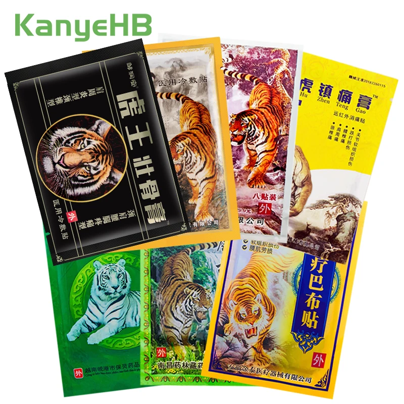 

8pcs/bag Of 7 Different Types Tiger Balm Plaster Pain Relief Patch Back Muscle Joint Knee Arthritis Rheumatoid Body Herbal Patch