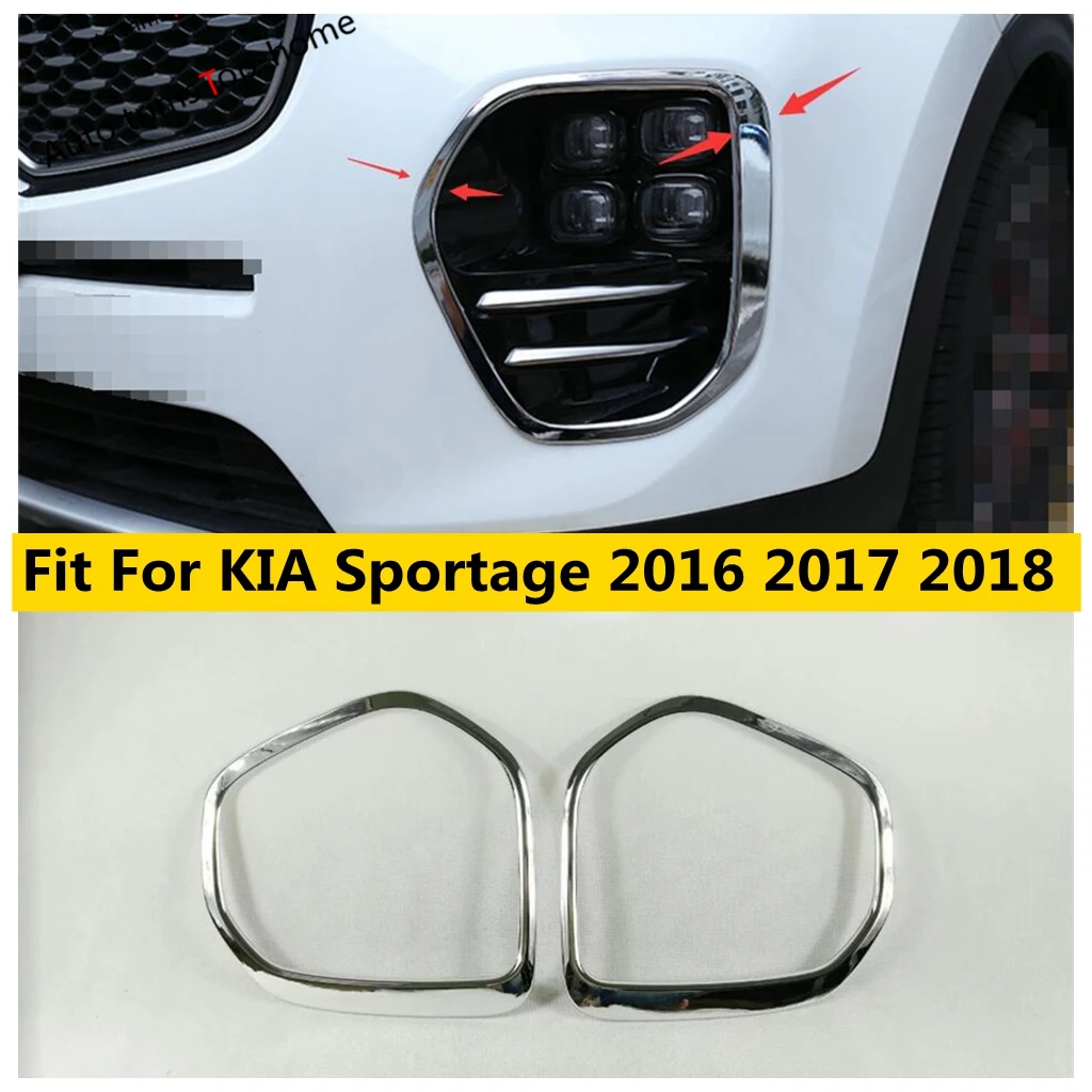 Yimaautotrims Front Foglight Fog Lights Lamp Frame Cover Trim 2 Pcs Fit For KIA Sportage 2016 2017 2018 ABS Chromium Styling | Автомобили