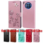 Чехол-книжка из искусственной кожи для Huawei Honor 50 Lite, чехол-бумажник для Huawei Honor 50 Lite, карман для карт, защитный чехол