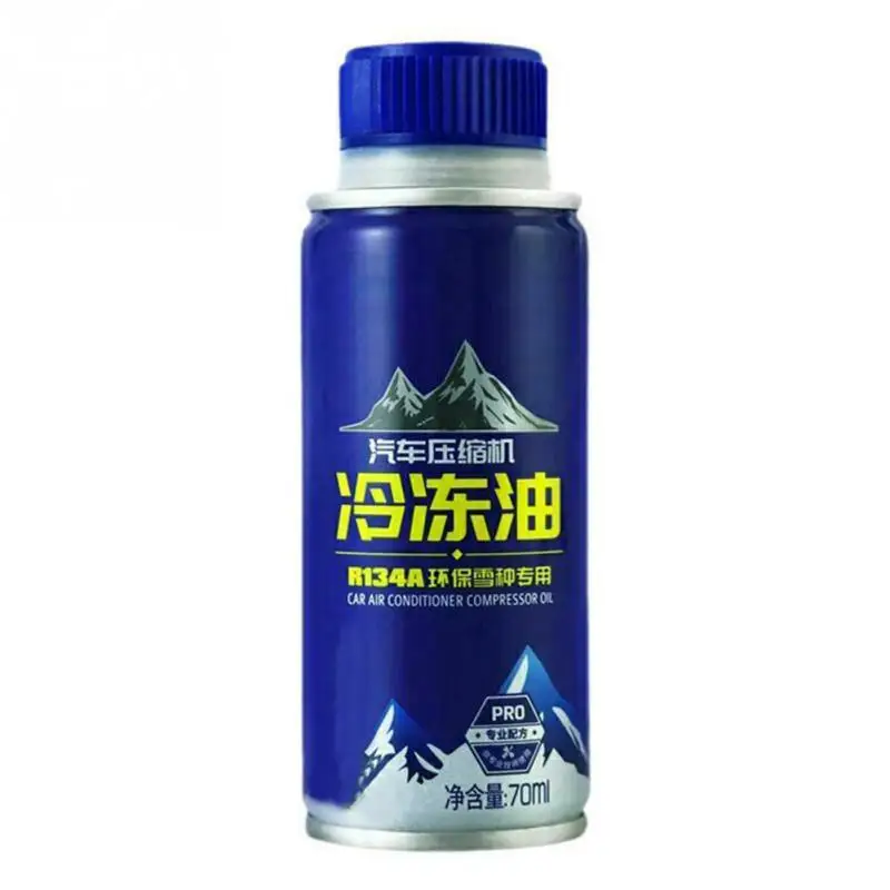 R134A компрессор кондиционера воздуха системы для автомобиля грузовик охлаждающее