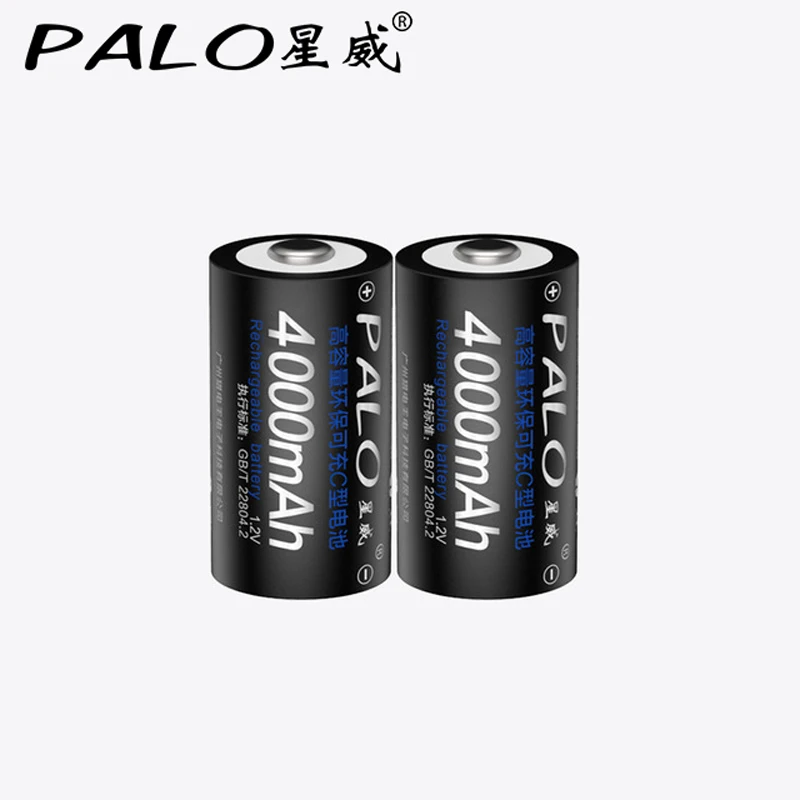 2 шт. аккумуляторные батарейки 4000 мАч 1 в|Перезаряжаемые батареи| |