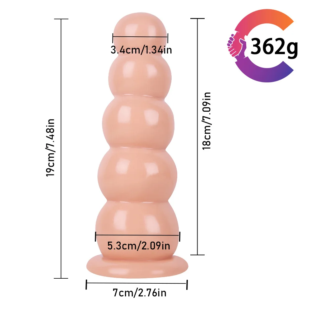 Анальная пробка с бусинами для женской мастурбации силиконовая массажер