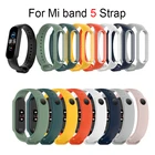 Ремешок сменный силиконовый для Mi Band 6 5