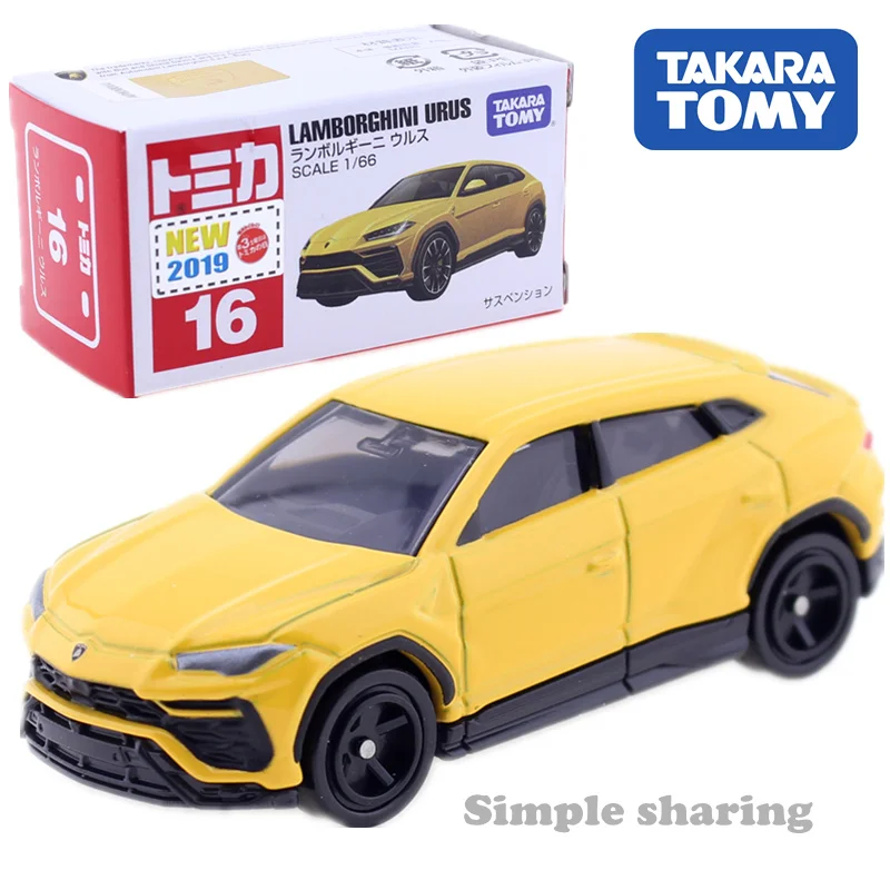 Takara Tomy Tomica Семья автомобиля серии Swift Alto Hustler спортивные авто двигатели Diecast