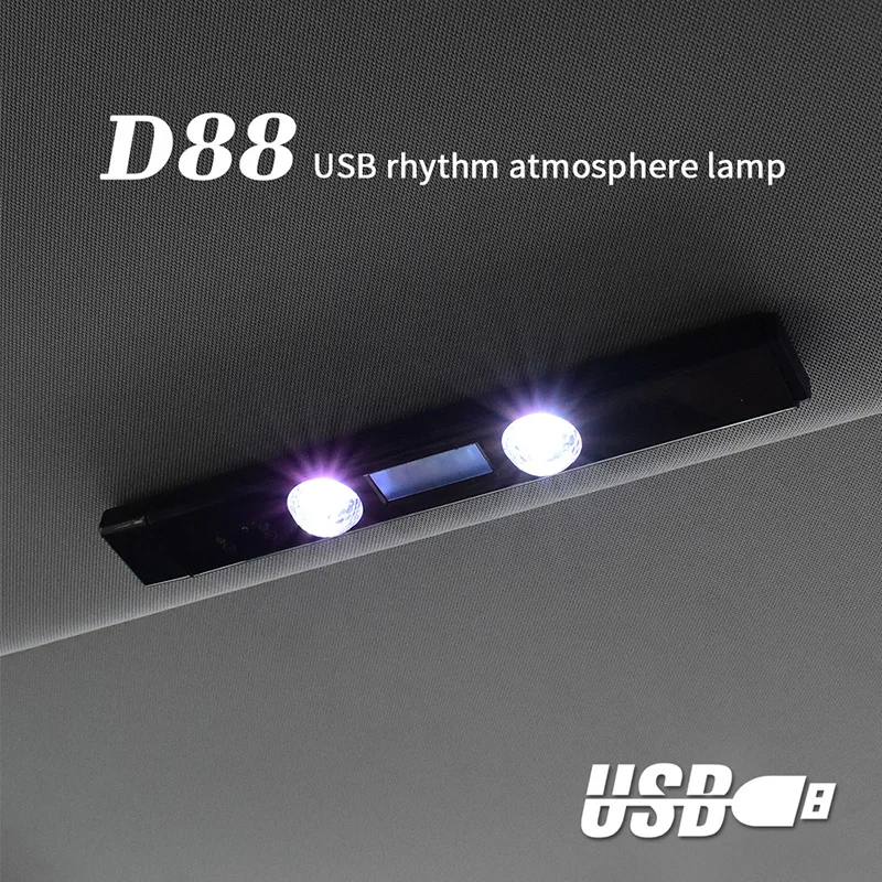 

LED RGB Car Atmosphere Lamp USB Wireless Lamp Roof Star Light Multiple Modes Automotive Interior Ambient Decorative Party Lights