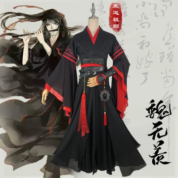 Костюм для косплея Вэй усян из аниме МО дао ЦЗУ Ши молодый магистр дьявольского