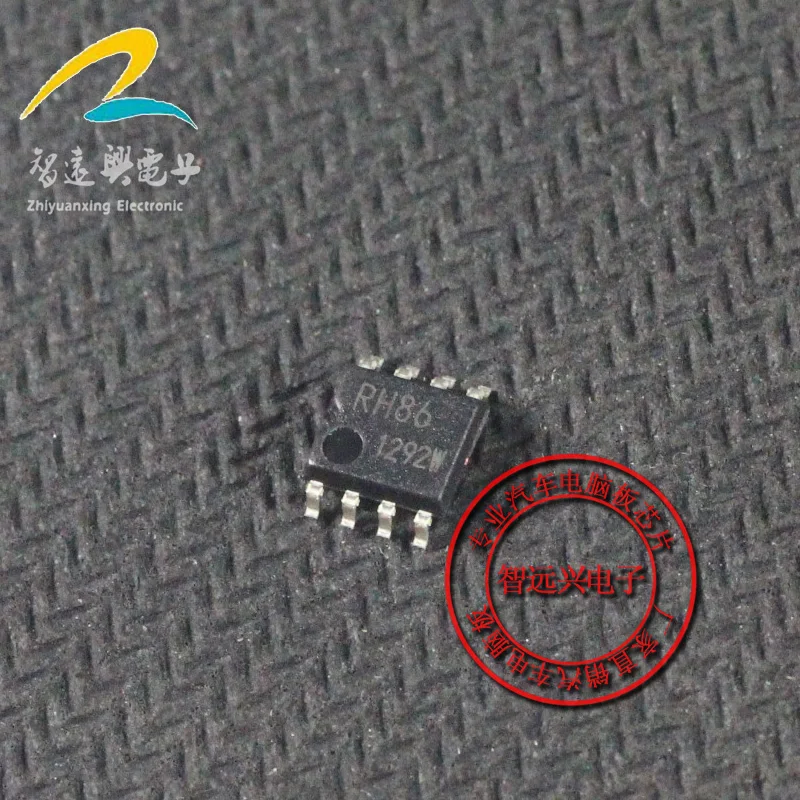 RH86 ECU компьютерная плата неисправный чип | Электронные компоненты и