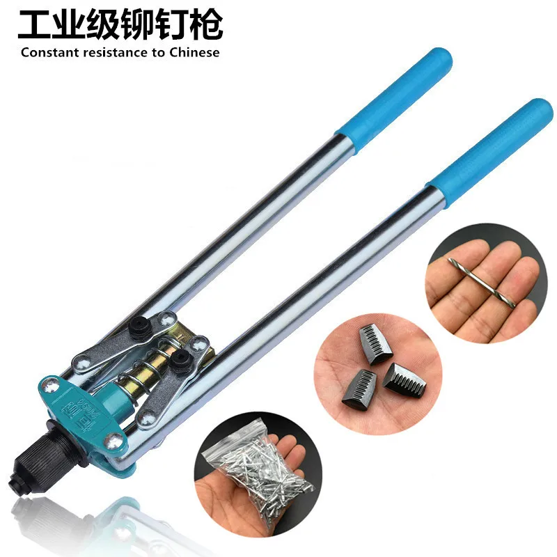 Клепальный пистолет автоматический инструмент для заклепок гаечный тяжелая