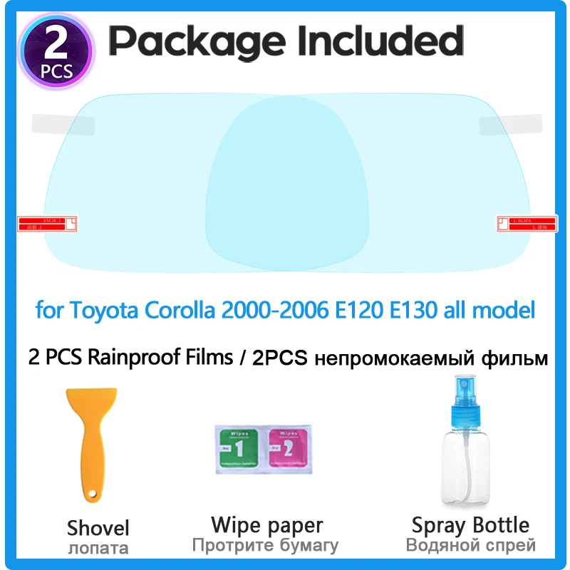 Полное покрытие защитная противотуманная пленка для Toyota Corolla E120 E130 2000 ~ 2006 зеркало