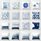 Чехол для подушки Nordic Wind Blue, с абстрактным рисунком, оконная подушка