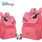 Сумка для подгузников Disney для мам, сумка для подгузников, дорожный рюкзак для детей, дизайнерская розовая и серая Сумочка с Микки и Минни
