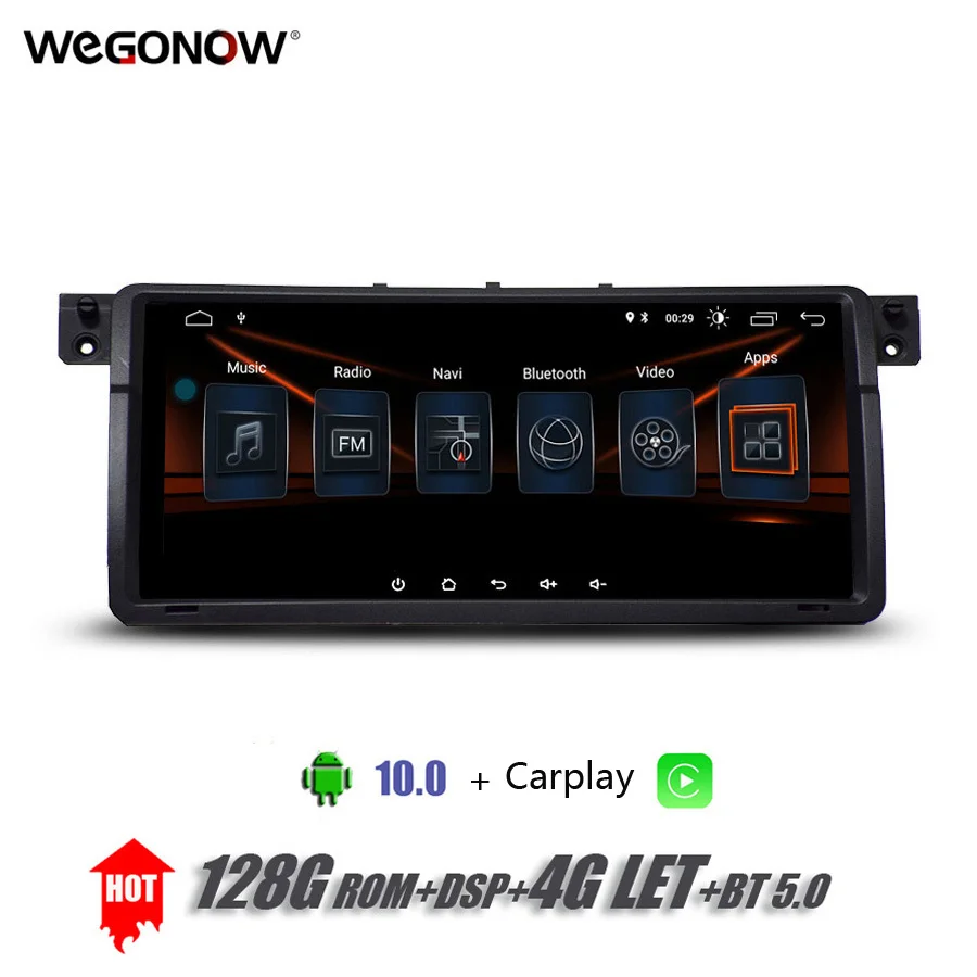 Автомобильный DVD плеер 8 дюйма Android 10 0 ядер 4 Гб ОЗУ 128 ПЗУ GPS карта Wi Fi Bluetooth RDS радио